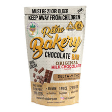 RETRO BAKERY Milk Chocolate Crunchy Bars 20mg THC (5 Flavors) - Hemp House Store